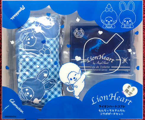 Perfume Lion Heart